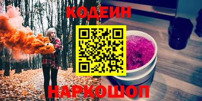 крисы Малгобек