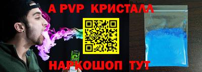 прущая мука Малоярославец