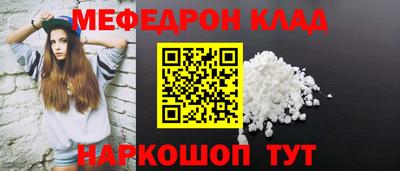 крисы Малгобек