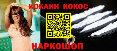 прущая мука Малоярославец