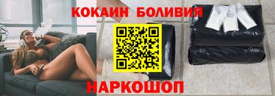 дистиллят марихуана Мариинск
