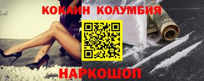прущая мука Малоярославец