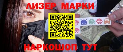 прущая мука Малоярославец