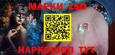 спиды Можга