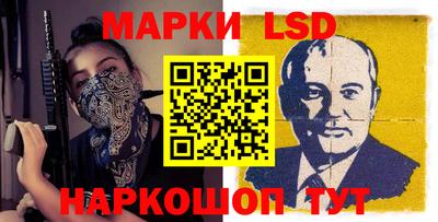 Альфа ПВП Моздок