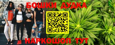 прущая мука Малоярославец