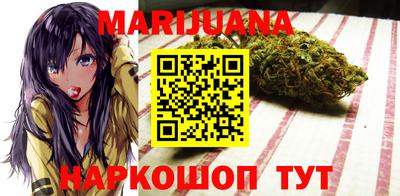 кокаин колумбия Можайск