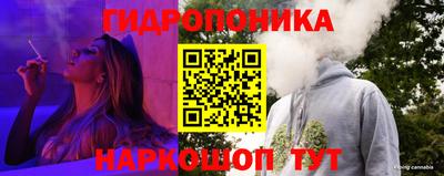 дистиллят марихуана Мариинск