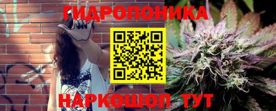 дистиллят марихуана Мариинск