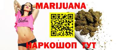 прущая мука Малоярославец