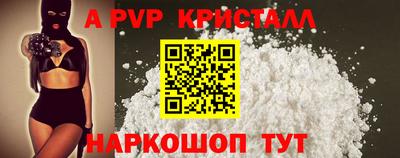 прущая мука Малоярославец