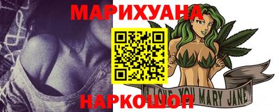 крисы Малгобек