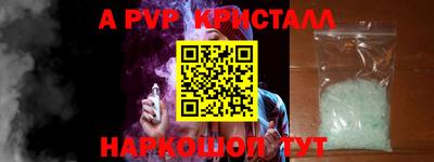 прущая мука Малоярославец