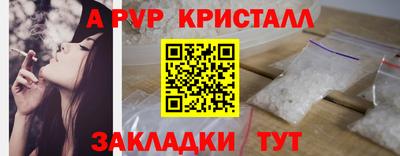 прущая мука Малоярославец