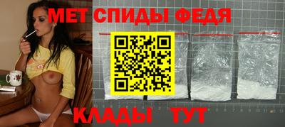прущая мука Малоярославец