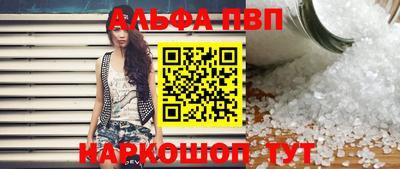 дистиллят марихуана Мариинск