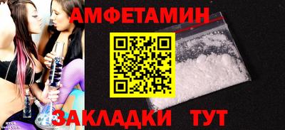 прущая мука Малоярославец