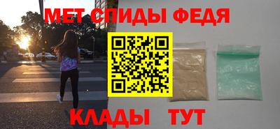дистиллят марихуана Мариинск