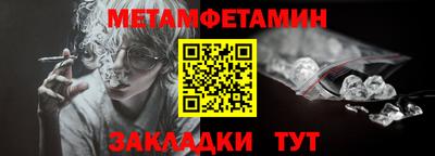 крисы Малгобек