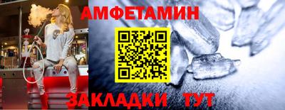 дистиллят марихуана Мариинск