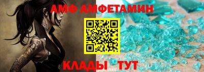 крисы Малгобек