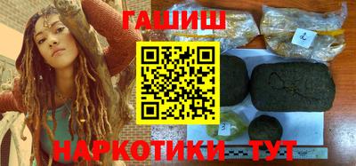 прущая мука Малоярославец
