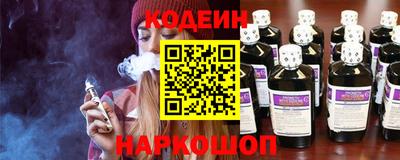 дистиллят марихуана Мариинск