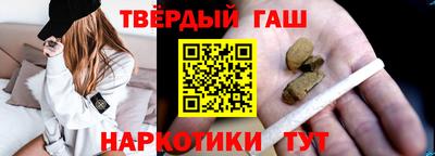 прущая мука Малоярославец