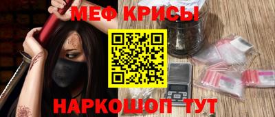 прущая мука Малоярославец