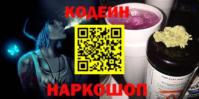 крисы Малгобек
