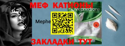 прущая мука Малоярославец
