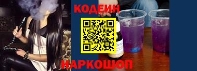 дистиллят марихуана Мариинск