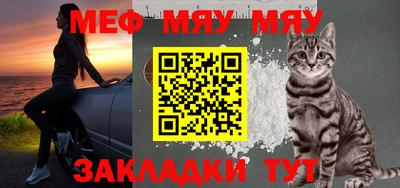 крисы Малгобек